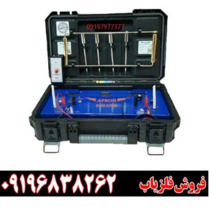 ردیاب اپرون دلوکس09196838262