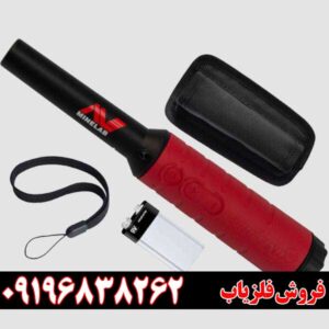 پین پوینتر پروفایند ۴۰09196838262