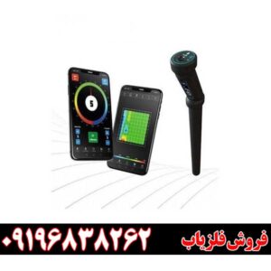 خرید فلزیاب اسکنر موبایلی09196838262