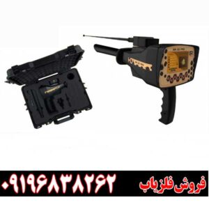 ردیاب بی آر 20 پرو09196838262
