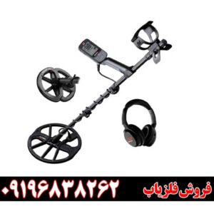 معرفی بهترین فلزیاب‌های جهان