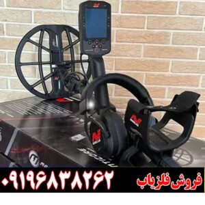 تست فلزیاب مانتیکور Minelab Manticore09196838262