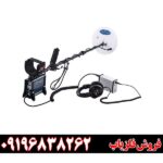 معرفی فلزیاب GPX 4500 09196838262