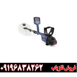 معرفی فلزیاب Minelab GPZ 700009196838262