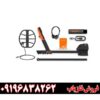 فلزیاب کوئست کیو ۳۵ 09196838262