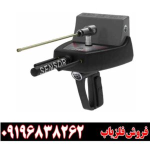 خریدفلزیاب TITAN 400 Smart09196838262