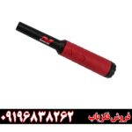 پین پوینتر پروفایند ۴۰ 09196838262