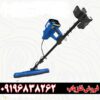 فلزیاب فول آپشن گلد استار 09196838262