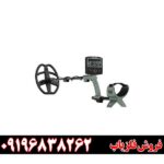 دستگاه فلزیاب اکسترا ویجر 09196838262