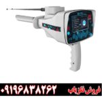 ردیاب بی آر 950 09196838262