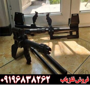 راهنمای کامل خرید دسته لوپ فلزیاب 09196838262