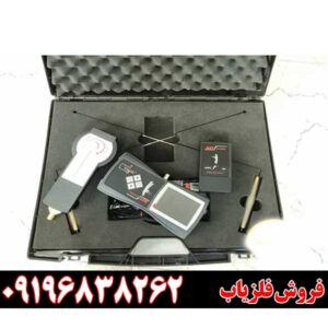 تست ردیاب فلزیاب ریفایندر Gdi Rayfinder09196838262
