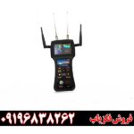 فلزیاب جی ای ایکس ۸۵۰۰ 09196838262