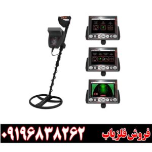 خریدفلزیاب TITAN 400 Smart09196838262