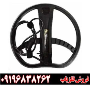 خریدفلزیاب TITAN 400 Smart09196838262