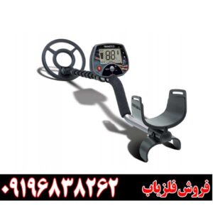 قیمت فلزیاب تکنتیکس09196838262
