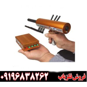 قیمت ردیاب ای کی اس رئال گلد 09196838262