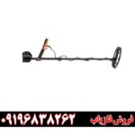 فلزیاب کوئست کیو ۳۵ 09196838262