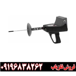 خریدفلزیاب TITAN 400 Smart09196838262