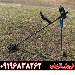 تست فلزیاب مانتیکور Minelab Manticore09196838262