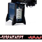 فلزیاب GPX 4500 09196838262