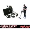 فلزیاب فول آپشن آژاکس پریمرو 09196838262