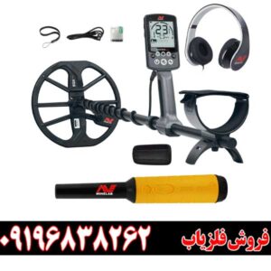 فلزیاب دست دوم Minelab EQUINOX 60009196838262