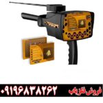 ردیاب بی آر 20 پرو 09196838262