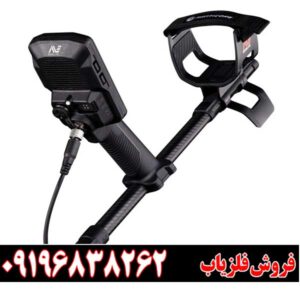 تست فلزیاب مانتیکور Minelab Manticore09196838262