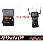 فلزیاب جی ای ایکس ۸۵۰۰ 09196838262