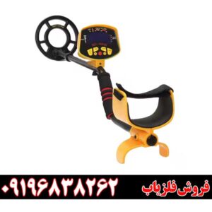 تست دستگاه فلزیاب گلد اسنایپر09196838262