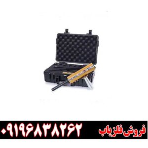 قیمت ردیاب ای کی اس رئال گلد 09196838262