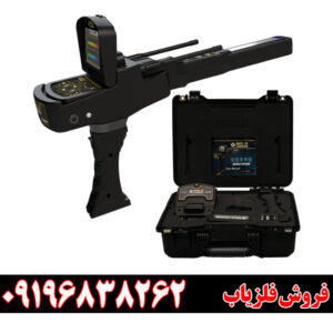 ردیاب گلد لجند