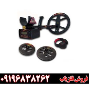 خرید فلزیاب کوینیکس زد 6