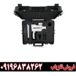 ردیاب بی آر 950 09196838262