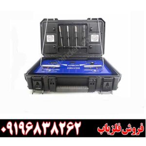 ردیاب اپرون دلوکس09196838262