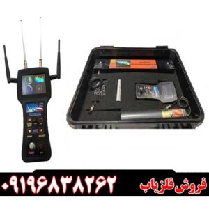 دستگاه فلزیاب اورجینال در بازار داخلی09196838262