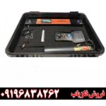 فلزیاب جی ای ایکس ۸۵۰۰ 09196838262