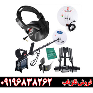 فلزیاب جی پی ایکس 4500