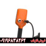 فلزیاب کوئست ایکس 10 09196838262