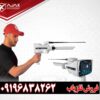 ردیاب بی آر 950 09196838262