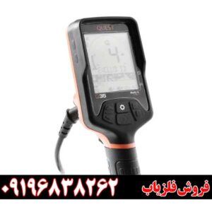 فلزیاب کوئست کیو ۳۵09196838262