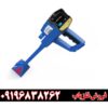 فلزیاب فول آپشن گلد استار 09196838262
