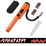 فروش فلزیاب جی پوینتردستی 09196838262