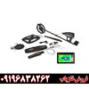 فلزیاب فول آپشن آژاکس پریمرو 09196838262