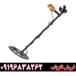 فلزیاب کوئست کیو ۳۵ 09196838262