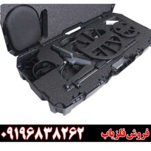 فروش فلزیاب اکوناکس900 شرکت مایلنب 09196838262