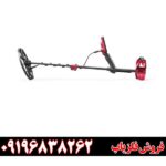 فلزیاب فایند ایکس پرو 09196838262