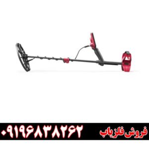فلزیاب فایند ایکس پرو09196838262