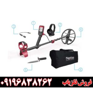 فلزیاب فایند ایکس پرو09196838262